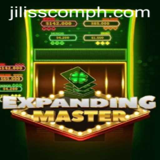 Exploring the Innovative World of ExpandingMaster